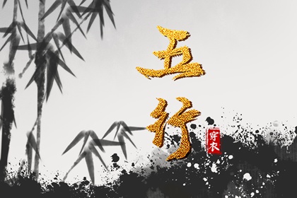 地理择日正解,上梁择日宜忌,出行择日择吉,每月吉凶择日,今日择日宜忌,太乙择日课
