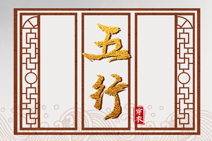 全民农历日历|2026年三九天日历表|农历日历2026年|日历表2026|择吉日历|选日子日历