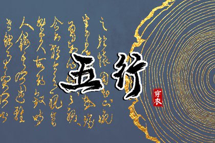 塔罗占卜测紫微星|紫微命盘八字排盘|紫微测号码|命主命盘测算|紫微合婚|先天命盘测算