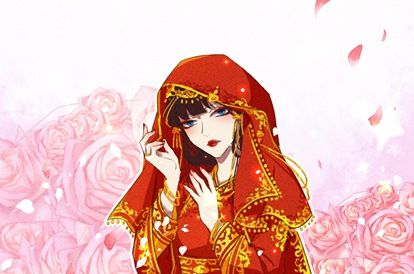 婚姻走势如何理解