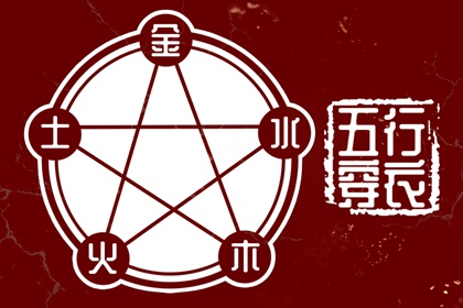 每日配色怎么选