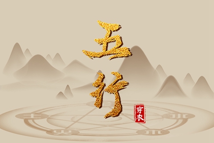 命正缘桃花|桃花运势|天喜桃花|算桃花运2026